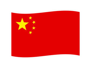 中華人民共和国の国旗アイコンイラスト素材2