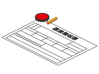 源泉徴収票と印鑑のイラスト素材