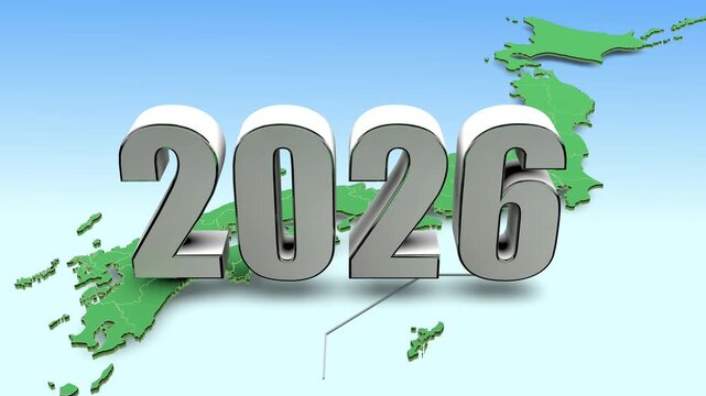 3D日本地図の上に表示される2026年のテキスト