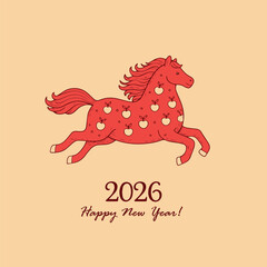 chinese zodiac year of the horse