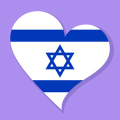 Isolated national flag of Israel. Love flag of The State of Israel. Israel heart-shaped flag vector illustration color background.