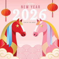 Chinese New Year of the Horse 2026