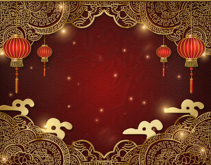 Lunar New Year Red and Gold Background