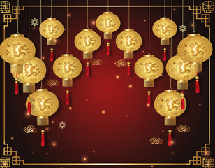 Golden Lantern Festival Scene