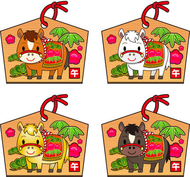 かわいい十二支の馬の絵馬アイコンイラストセット。Horse icon illustration
午（赤毛・白毛・金色・黒毛）