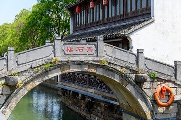 中国にある蘇州のとても美しい街並み風景A beautiful cityscape of Suzhou, China