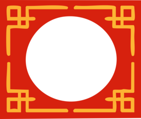 A bold decorative red and gold ornamental frame with a large black circular center, inspired by traditional Asian design motifs.