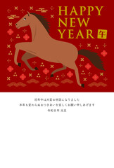 走る馬と和柄のイラストの縦型の年賀状_HAPPY NEW YEAR_赤
