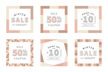 バレンタインデー　くすみピンク　バナー・セット　正方形