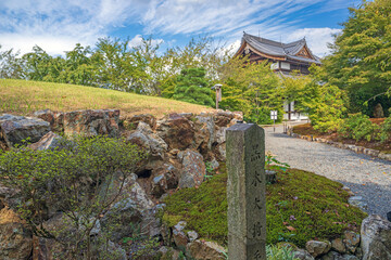 京都 将軍塚と青龍殿