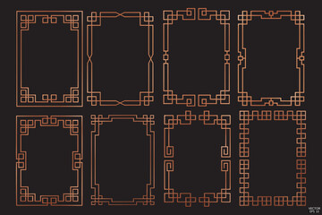 Simple Chinese copper geometric frames are isolated on black background. Luxury copper borders for invitations, luxury templates, and decorative patterns.