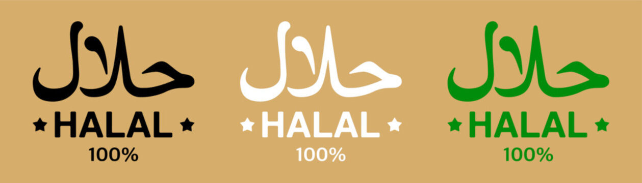 Halal certification icon logo. Islamic approval label for food, drinks and retail products. Black, white and green vector emblem for restaurant signage and product packaging.