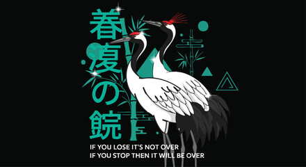 Fototapeta premium Inspiring Japanese Red-Crowned Cranes with Motivational Text.