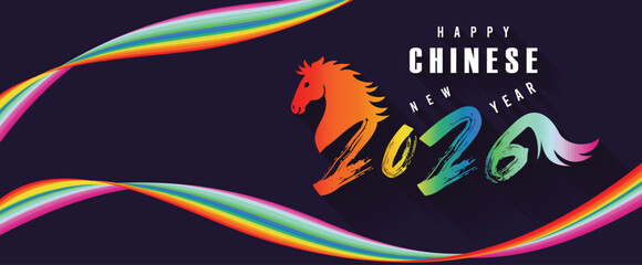 Happy Chinese New Year 2026 with Colorful Waves, Joyful Energy. Modern holiday greeting banner, poster, greeting card template. Happy New Year 2026 design