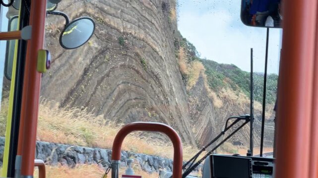Folded Strata Road Cut and Rock Outcrop on Izu Oshima Island, Japan
