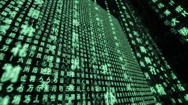Network&Int Images – Browse 1,840 Stock Photos, Vectors, and Video ...