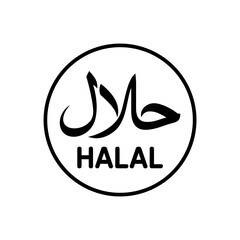 Obraz premium Halal Symbol, Food Certification for Muslim Dietary Compliance and Consumption