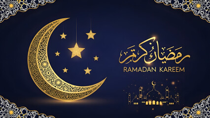 Abstract background vector illustration of a starry winter night featuring gold Christmas decorations and a moon symbol on an elegant holiday celebration card template