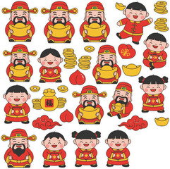 Cute Chinese God of Wealth and Kids Vector Set. Cai Shen, happy boy and girl holding gold ingot and red envelope isolated on white