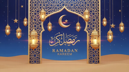 Vintage gold vector illustration of Arabic Islamic calligraphy for an Eid Mubarak greeting card featuring an antique mosque design with an ornamental pattern border and retro art style frame