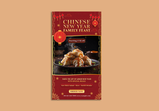 Editable Chinese New Year Family Feast Restaurant Advertising Poster Template in Red and Gold Design.