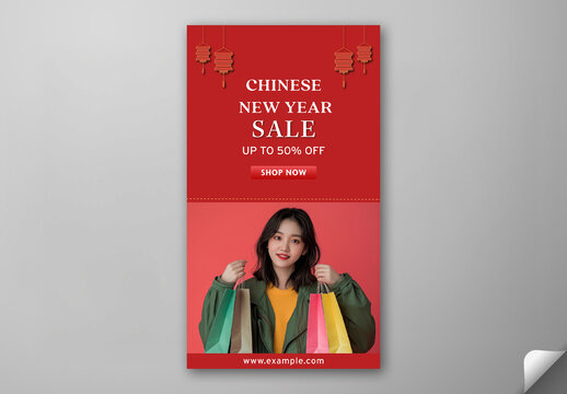 Editable Chinese New Year Sale Poster Template with Fifty Percent Discount Offer and Asian Woman Holding Shopping Bags on Red Background.
