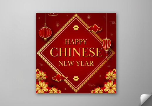 Editable Happy Chinese New Year Celebration Social Media Post in Red and Golden Color Design.