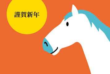 馬, 年賀状, 和風, 和柄, 新年, 動物, クリスマス, うま, ベクター, イラスト