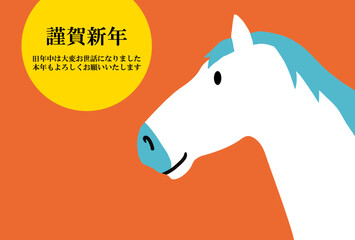 馬, 年賀状, 和風, 和柄, 新年, 動物, クリスマス, うま, ベクター, イラスト