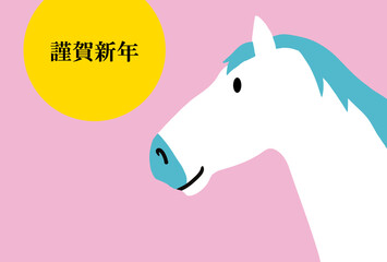 馬, 年賀状, 和風, 和柄, 新年, 動物, クリスマス, うま, ベクター, イラスト