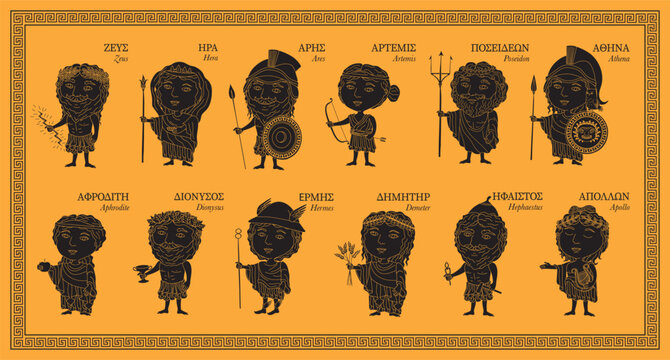 Cartoon Style vector illustration set of the twelve olympian Greek gods.