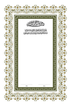 Nikkah Agreement Frame High Resolution PNG file 10x15 300 dpi Templete