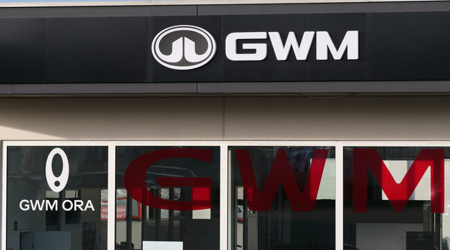Germany, Paderborn, December 18. 2025, Logo GWM on building, Great Wall Motors car