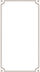 Elegant Vintage Frame: A beautifully crafted frame, reminiscent of classic design, perfect for adding a touch of sophistication.