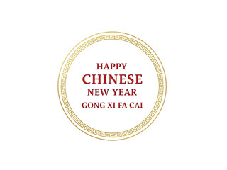 Elegant Chinese New Year Greeting A Golden Circular Design for Celebratory Wishes and Festive Greetings