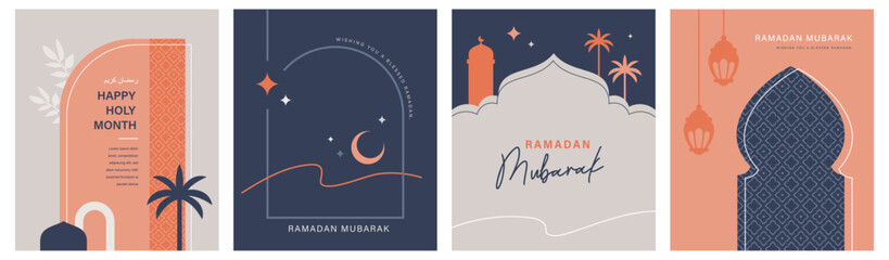Set of Ramadan Kareem banner, poster, greeting card, cover design with mosque, crescent moon, lantern and typography in trendy flat geometric style.   © LittleWhale