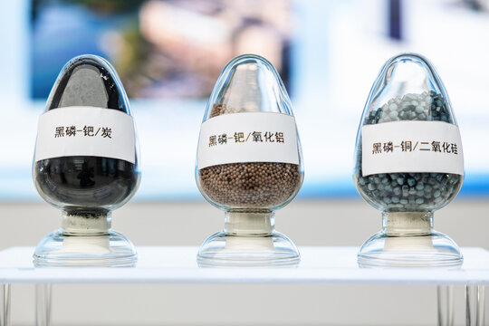Black Phosphorus Catalysts and Metal Compounds in Laboratory Glass Vials