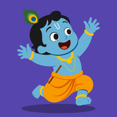 Cute Baby Krishna Dancing Cartoon