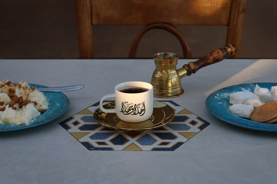 Traditional Arabic Coffee Cup