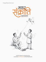 Makar Sankranti greeting design with kites and festive mood