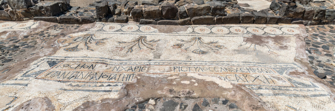 Mosaic floor of the bathhouse area at Beit She'an in Israel.
