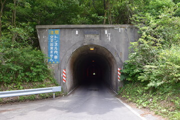 トンネル 自動車道路 山形県庄内
