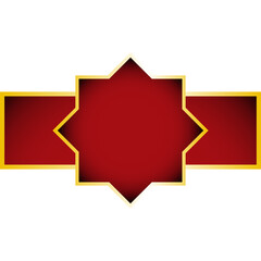 Islamic Ornament Decoration