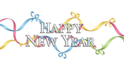 Naklejka premium happy new year 2026 text 