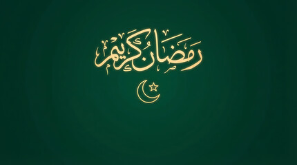 Ramadan Kareem Arabic calligraphy with crescent moon and star on green background.