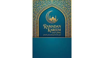 Ramadan Kareem greeting card with mosque and crescent moon.