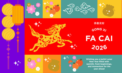 Colurful CNY colour block pattern illustration