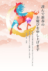 和柄の馬と金色の筆ストロークが舞う華やかな新年の挨拶デザイン（2026年午年年賀状）