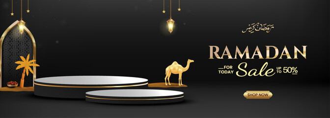 Ramadan Sale Campaign Visual With Gold Platforms, Lanterns, and Camel Silhouette