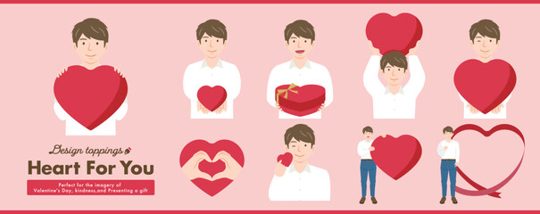 バレンタインデーから母の日、結婚記念日まで使える愛のハートギフトと男性人物が描かれたバレンタインイラスト
